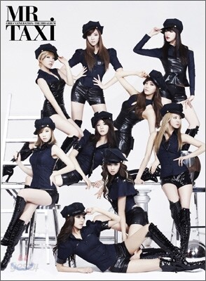 소녀시대 3집 - Mr. Taxi Ver.
