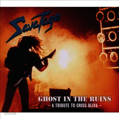 Savatage - Ghost In The Ruins: A Tribute To Criss Oliva (Digipack)(CD)