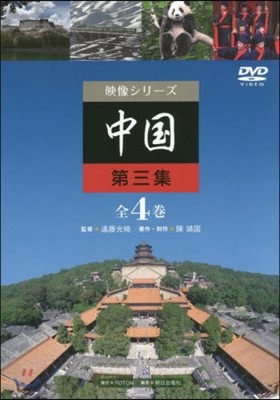 DVD    3 4