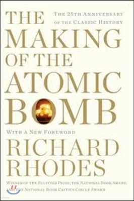 The Making of the Atomic Bomb