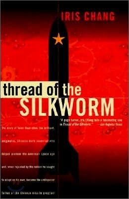 Thread of the Silkworm