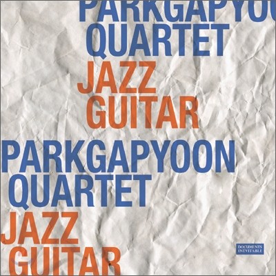 ڰ  (Park Gap Yoon Quartet) - Jazz Guitar