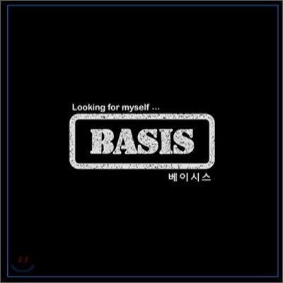 ̽ý (Basis) 1 - Looking For Myself