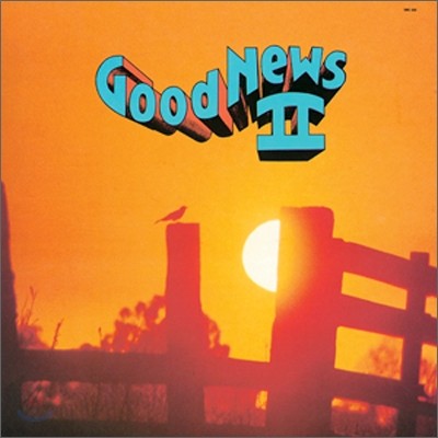 Good News - II (1977) (LP Miniature)