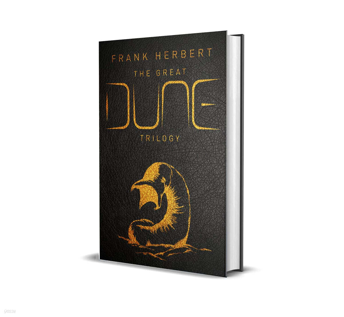 The Great Dune Trilogy