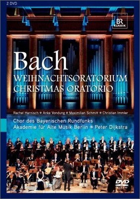 Peter Dijkstra : ũ 丮 (Bach: Christmas Oratorio, BWV248)