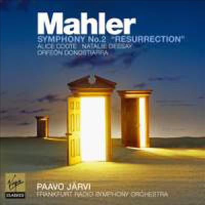 말러 : 교향곡 2번 (Mahler : Symphony No. 2 in C minor 'Resurrection') - Paavo Jarvi