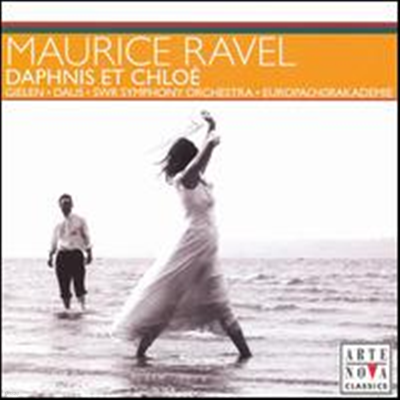 : Ͻ Ŭο (Ravel: Daphnis et Chloe) - Michael Gielen