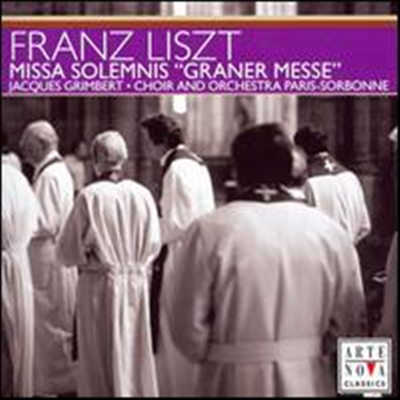 Ʈ:  ̻ (Liszt: Missa Solemnis 'Graner Messe') - Liszt