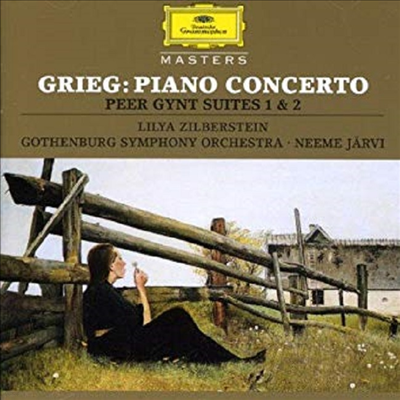 ׸ : ǾƳ ְ, 丣 Ʈ  (Grieg :Piano Concerto Op.16, Peer Gynt Suites Nos.1, 2)(CD) - Neeme Jarvi