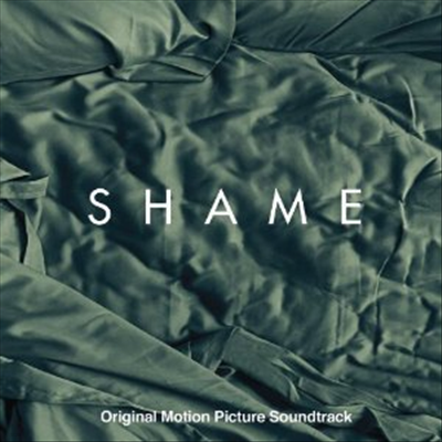 Various Artists - Shame (셰임) (Soundtrack)