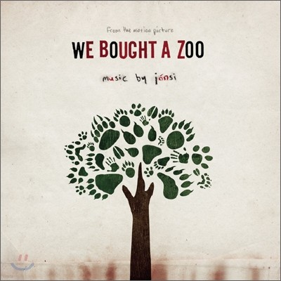 우리는 동물원을 샀다 영화음악 (We Bought A Zoo OST by Jonsi)