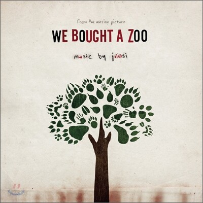 우리는 동물원을 샀다 영화음악 (We Bought A Zoo OST by Jonsi)