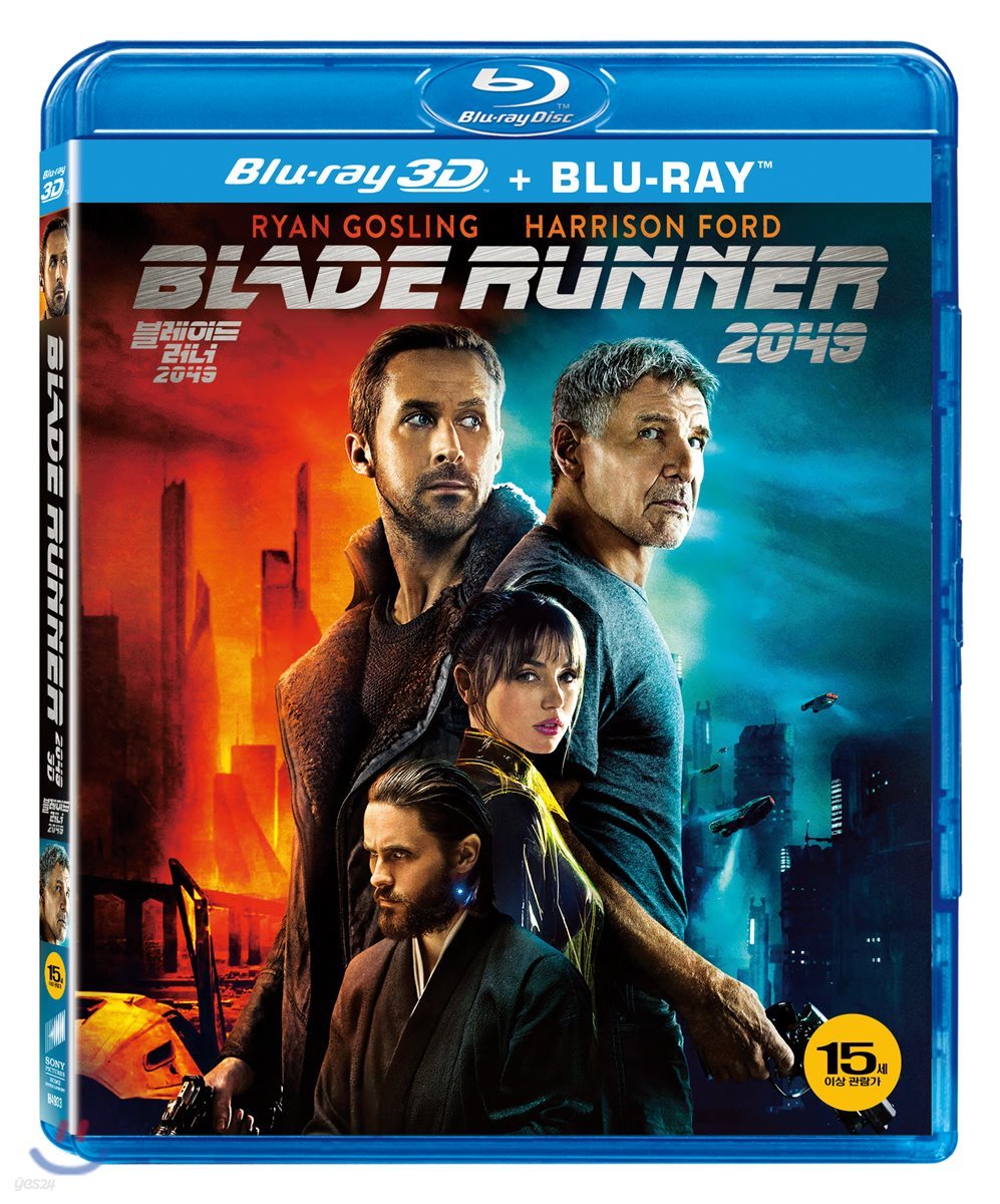 블레이드 러너 2049 (2Disc 3D + 2D 일반판) : 블루레이