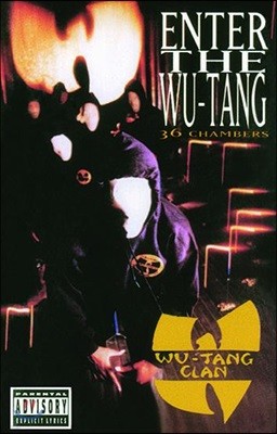 Wu-Tang Clan ( Ŭ) - Enter The Wu-Tang Clan 36 Chambers