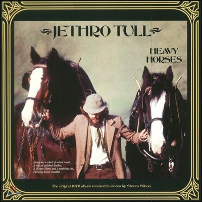 Jethro Tull ( ) - Heavy Horses [Steven Wilson Remix]