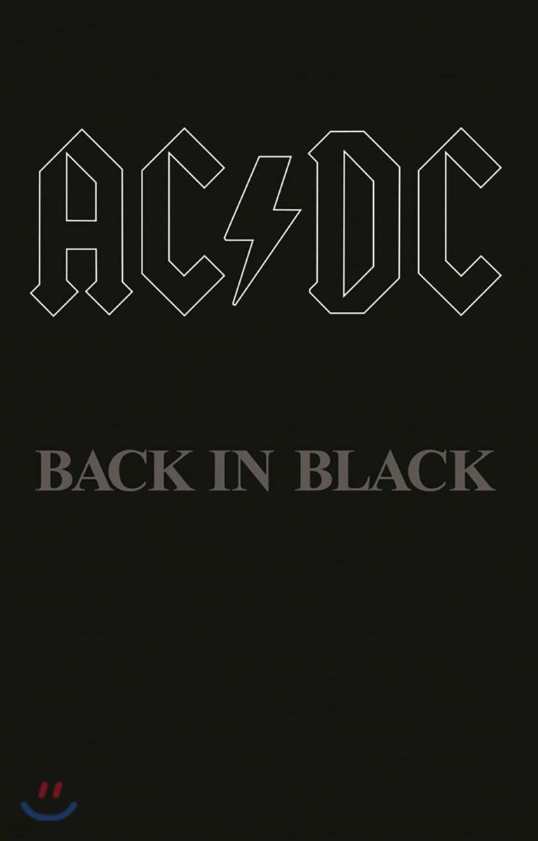 AC/DC (에이씨디씨) - Back In Black [2018 Record Store Day Exclusive]