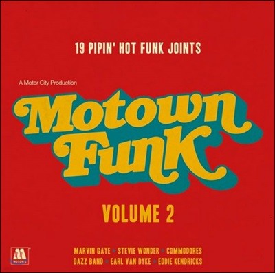 James Jamerson,Marvin Gaye,Rare Earth,Commodores,Grover Washington Jr.,Stevie Wonder,Edwin Starr,Eddie Ke — Motown Funk Vol.2 모타운 레코드 베스트 컴필레이션 2집 앨범 커버