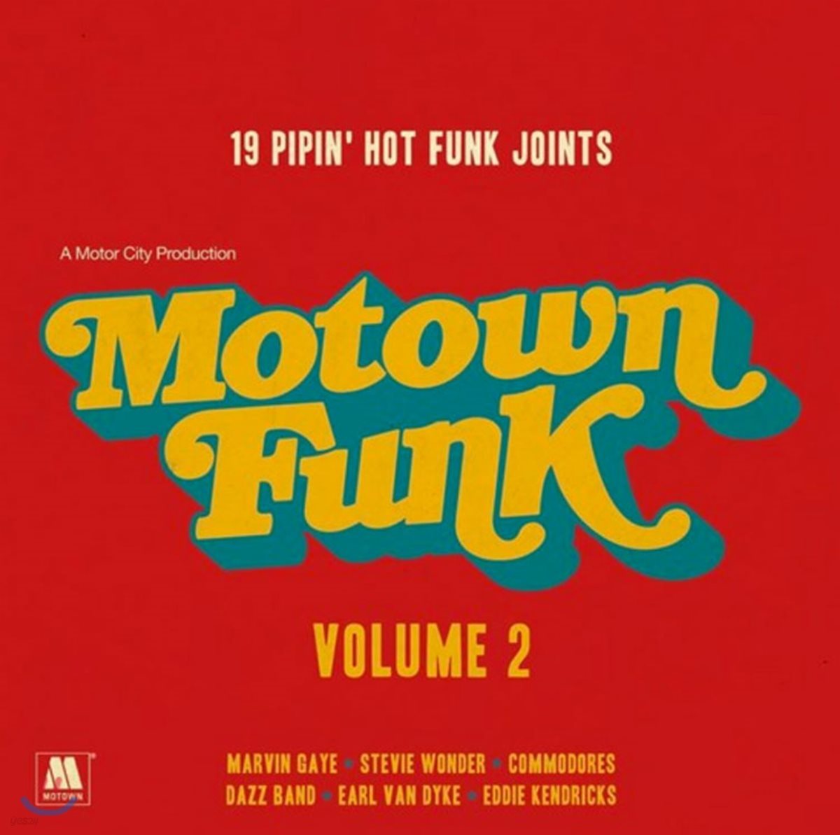 Motown Funk Vol.2 모타운 레코드 베스트 컴필레이션 2집 [컬러 2 LP]