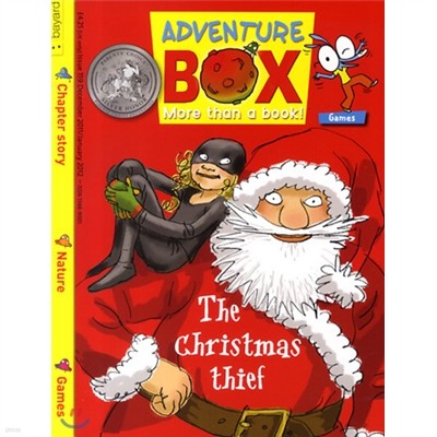 Adventure Box () : 2011, Issue 159