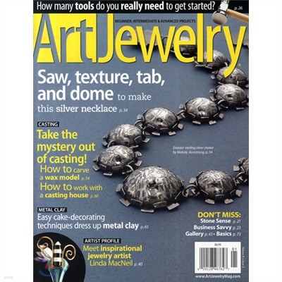 Art Jewelry () : 2011 12