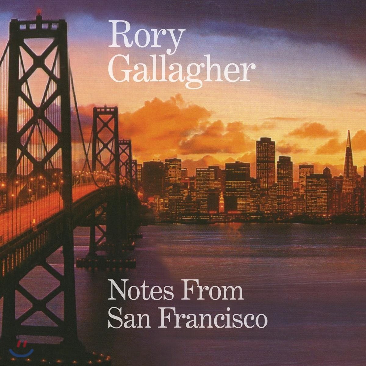 Rory Gallagher (로리 갤러거) - Notes From San Francisco