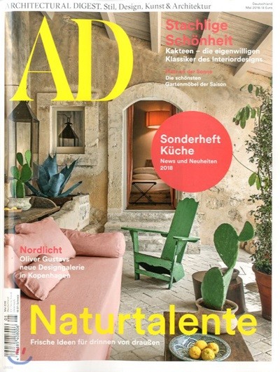 Architecture Digest DE () : 2018 05