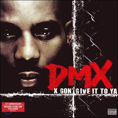 DMX (𿥿) - X Gon' Give It To Ya (15 Anniversary) [LP]