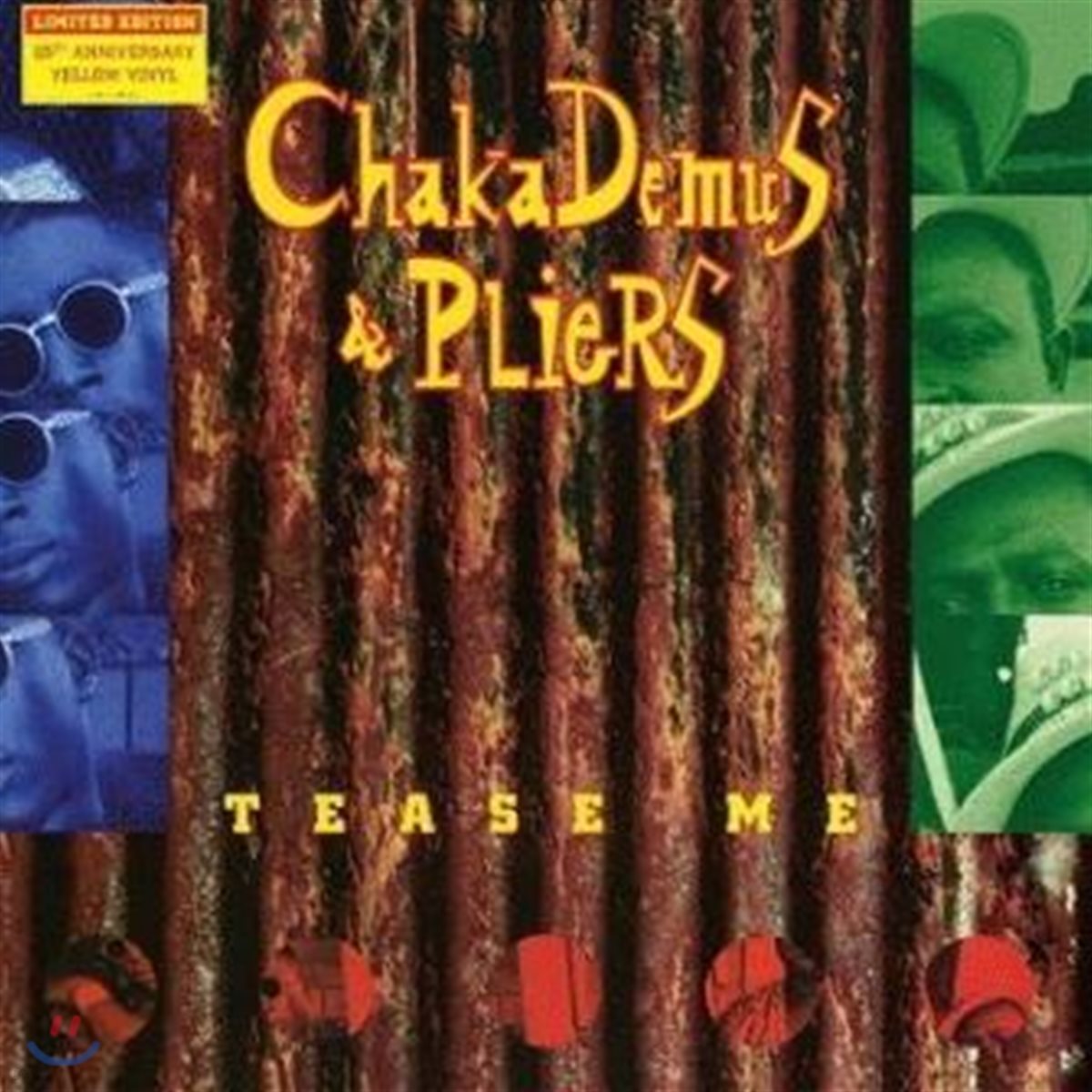 Chaka Demus &amp; Pliers (사카 데무스 앤 플라이어) - Tease Me [25th Anniversary 옐로우 컬러 LP]