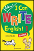I Can Write English! 1 (Journal)