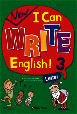 I Can Write English! 3 (Letter)