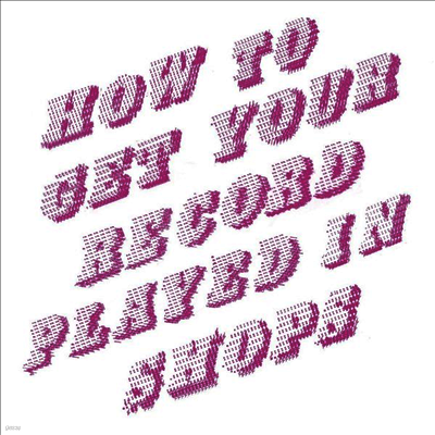 Mike Donovan — How To Get Your Record Played In Shops 앨범 커버