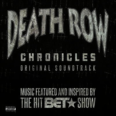 O.S.T. — Death Row Chronicles (데쓰 로우 크로니클스) 앨범 커버