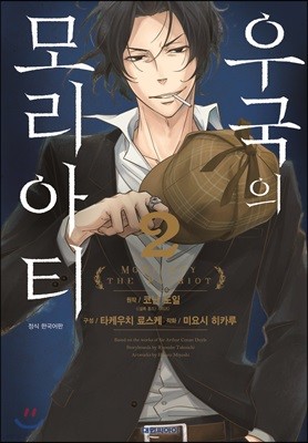 도서명 표기