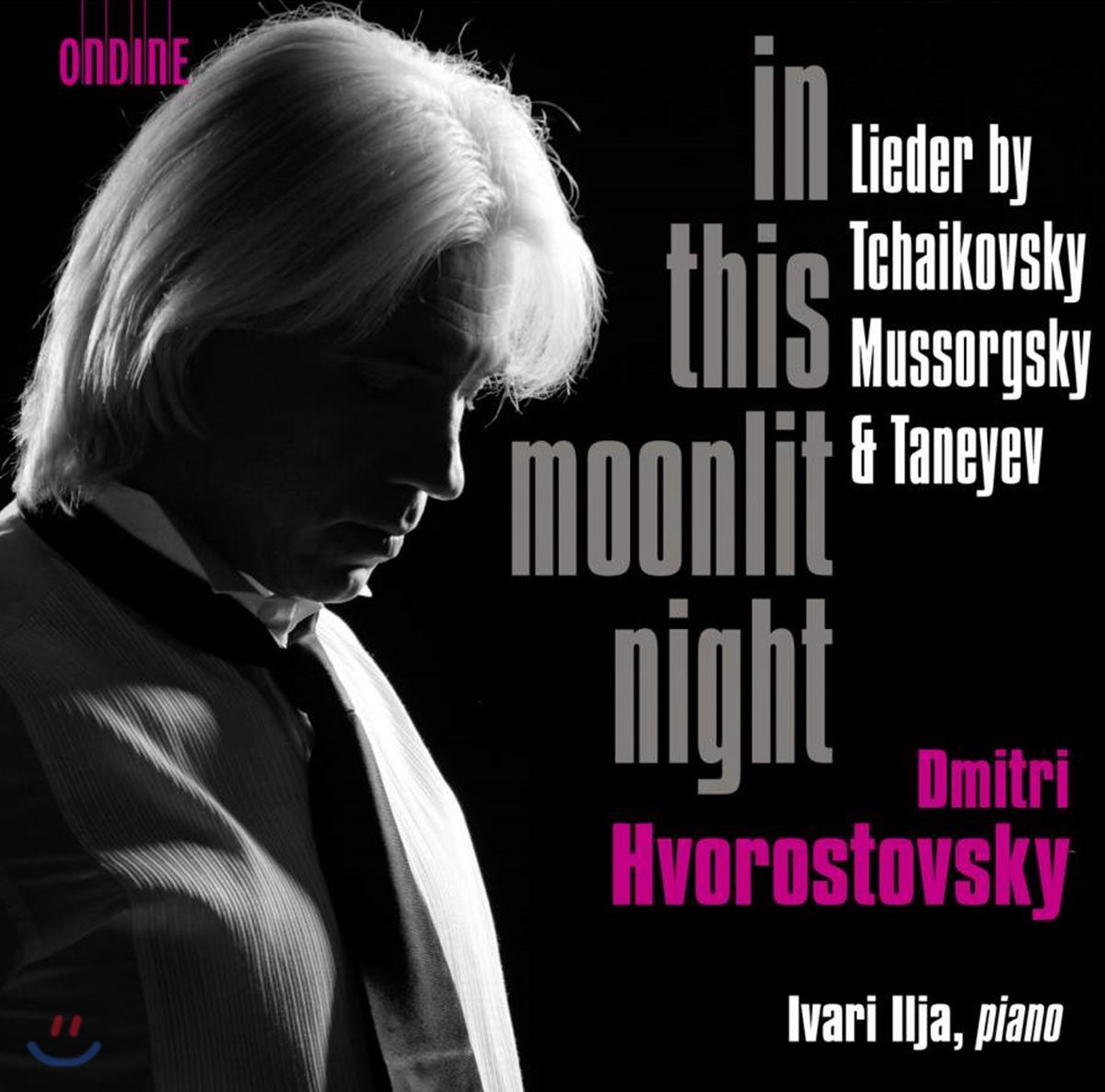 Dmitri Hvorostovsky 무소르그스키: 죽음의 노래와 춤 / 차이코프스키: 6개의 노래 / 타네예프: 가곡들 (Mussorgsky: Songs and Dances of Death / Tchaikovsky: Six Songs / Taneyev: Lieders)