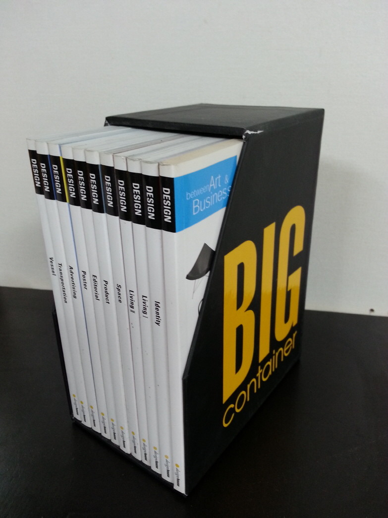 2010 BIG Container 빅 콘테이너(전11권 미니북 세트)