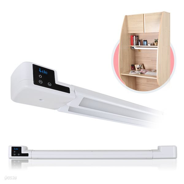 독서실 책상스탠드 듀얼LED램프 WJK-350F