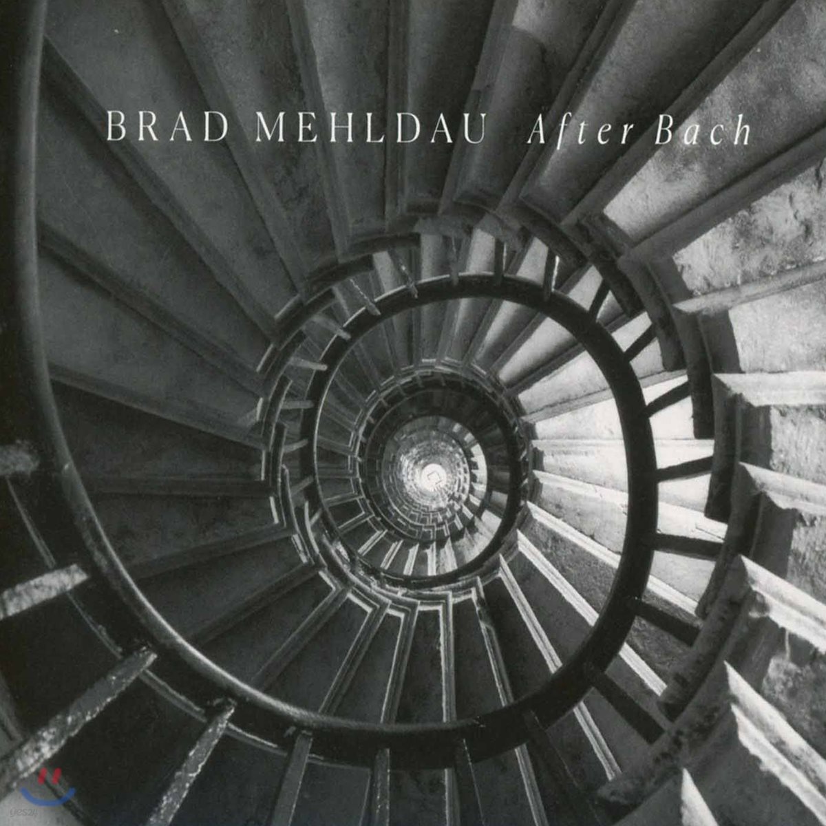 Brad Mehldau 브래드 멜다우가 연주하는 바흐 평균율 (After Bach)