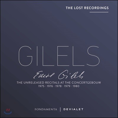 Emil Gilels  淼 - ܼ캸 ̰ Ʋ Ȳ (The Lost Recordings - The Unreleased Recitals at the Concertgebouw)
