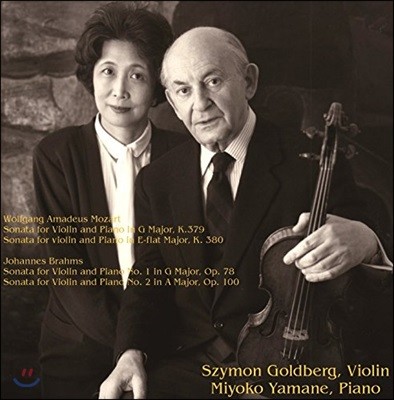 Szymon Goldberg Ʈ: ̿ø ҳŸ K. 379, K. 380 / : ̿ø ҳŸ 1, 2 (Mozart: Violin Sonatas / Brahms: Violin Sonata No. 1, 2)