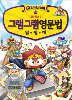 책 정보