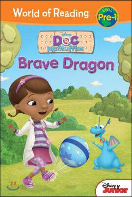 Doc McStuffins: Brave Dragon: Brave Dragon