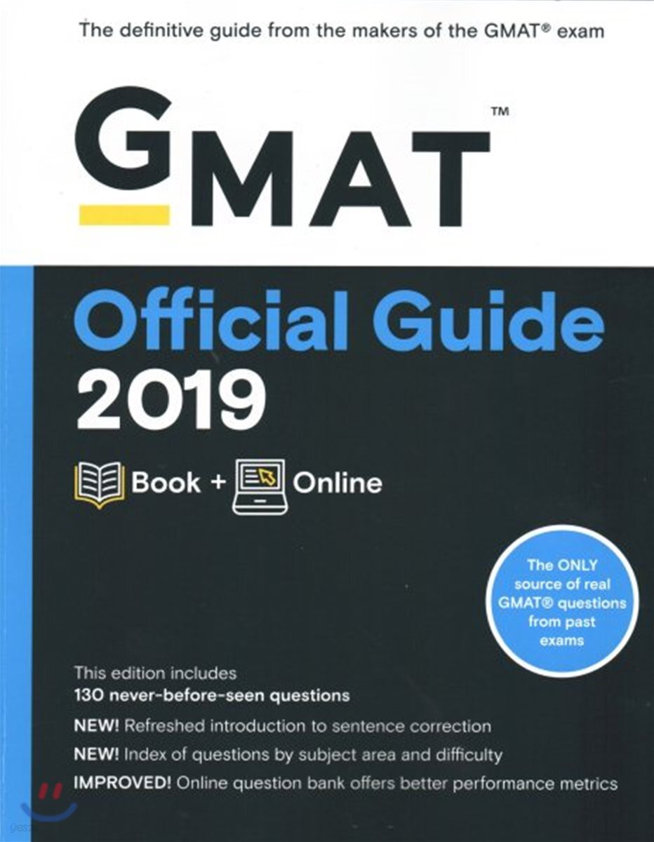 GMAT Official Guide 2019