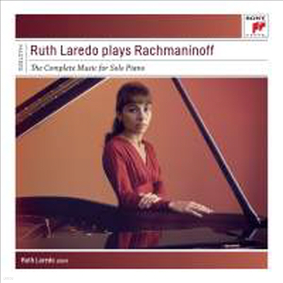  󷹵 ϴ 帶ϳ: ǾƳ  (Ruth Laredo - Rachmaninov: Works for Piano Solo) (5CD Boxset) - Ruth Laredo