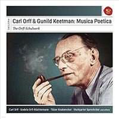 Į  & Ʈ ŰƮ ī Ƽī  (Carl Orff & Gunhild Keetmann - Musica Poetica) (6CD Boxset) - Carl Orff