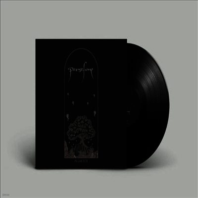 Persefone — In Lak'ech 앨범 커버