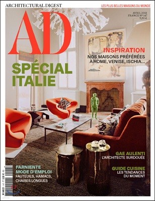 AD (Architectural Digest) France () : 2018 04