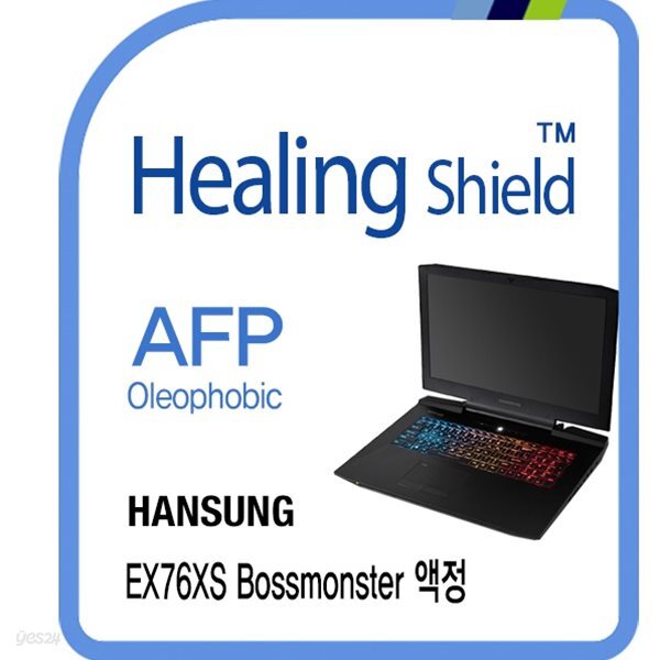 [힐링쉴드]한성컴퓨터 EX76XS 보스몬스터 AFP 올레포빅 액정보호필름 1매(HS1762305)