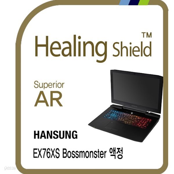 [힐링쉴드]한성컴퓨터 EX76XS 보스몬스터 Superior AR 고화질 액정보호필름 1매(HS1762302)