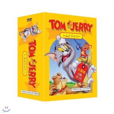 톰과 제리 베스트 애니메이션 DVD 5종 박스 세트 / トムとジェリ&#12540; / Tom and Jerry Animation 5 DVD SET